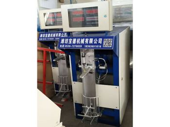 干粉沙漿包裝機